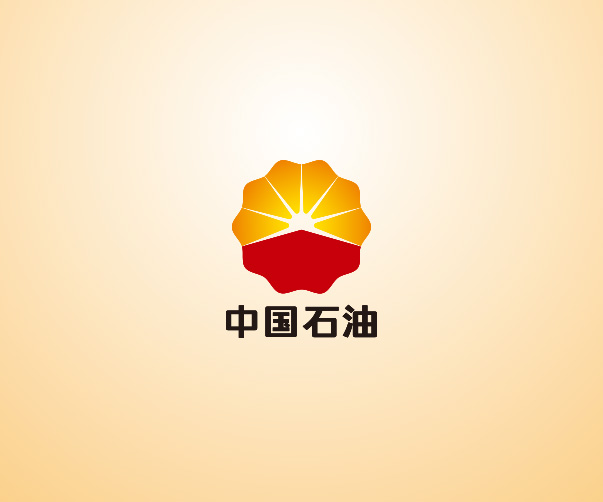 CNPC石油集團公司